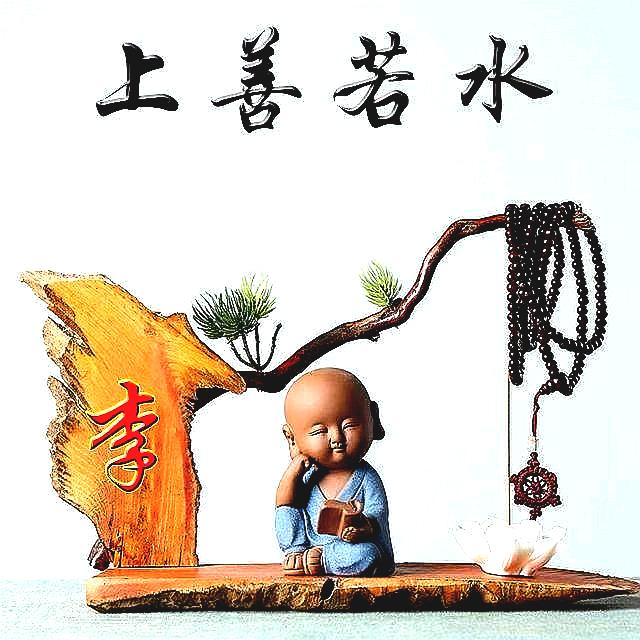 蜀道中人