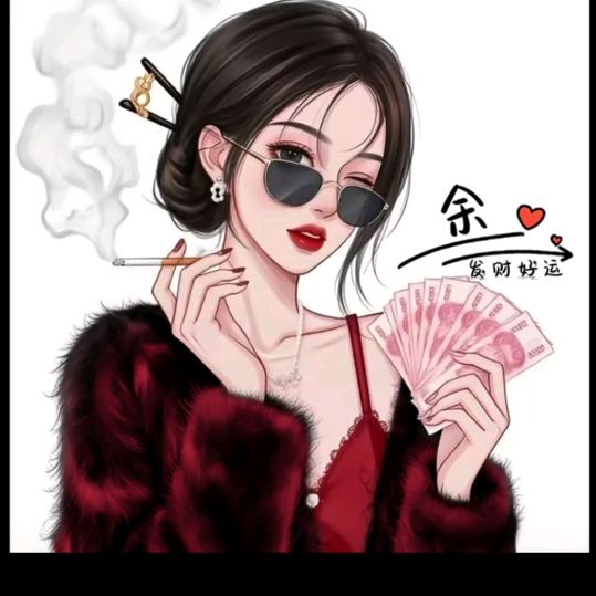 ꧔ꦿ᭄余生💞有你᭄࿐