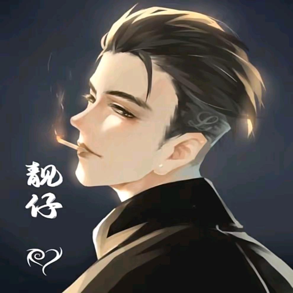 渣渣蝎
