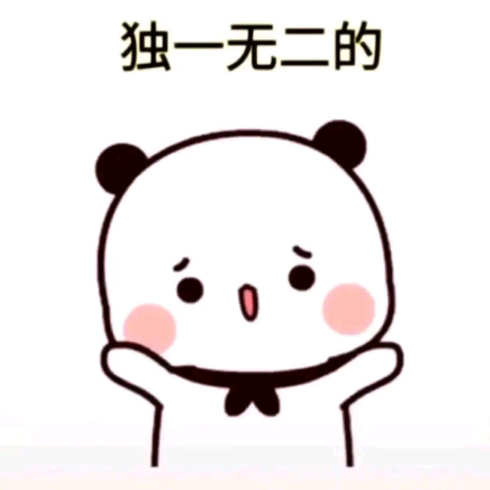 楊少爺