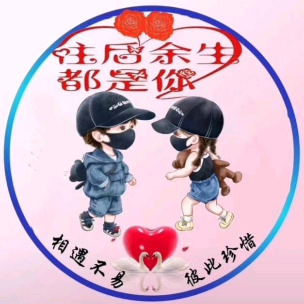 进进优选