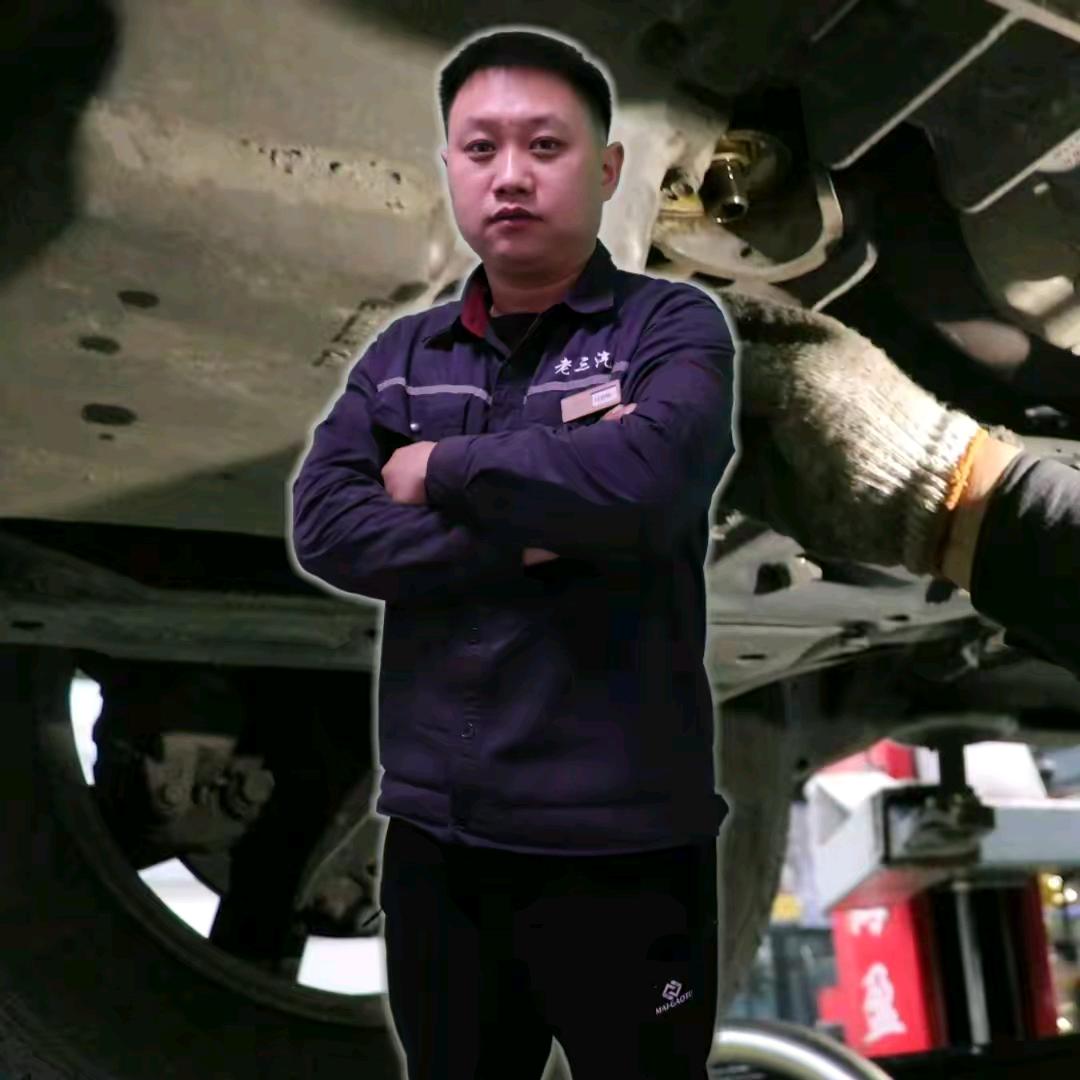 阳泉修车刘师傅