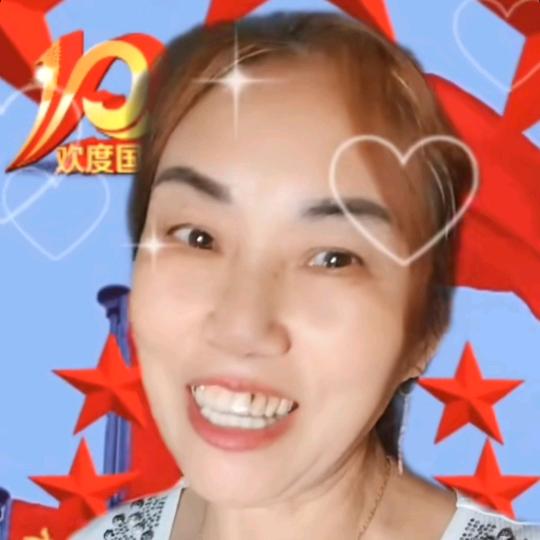 广州番禺石基《丁地容》我来自湖北