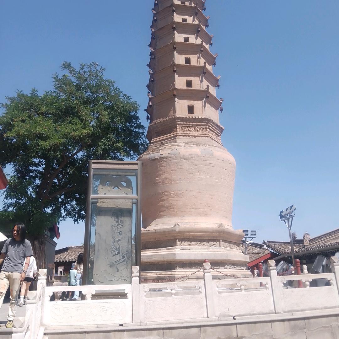 平安哥