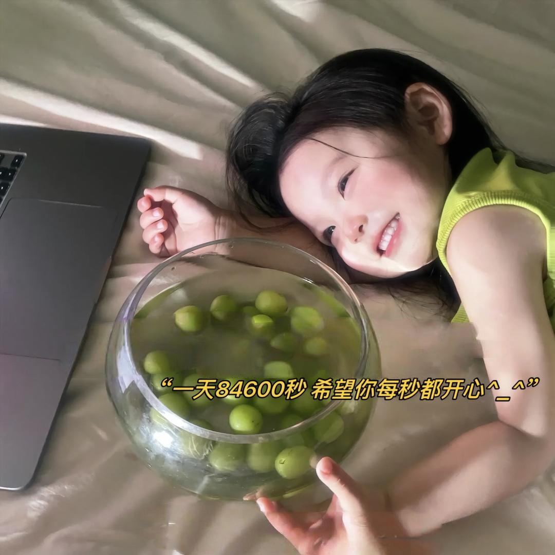 ᥫᩣ莎莎