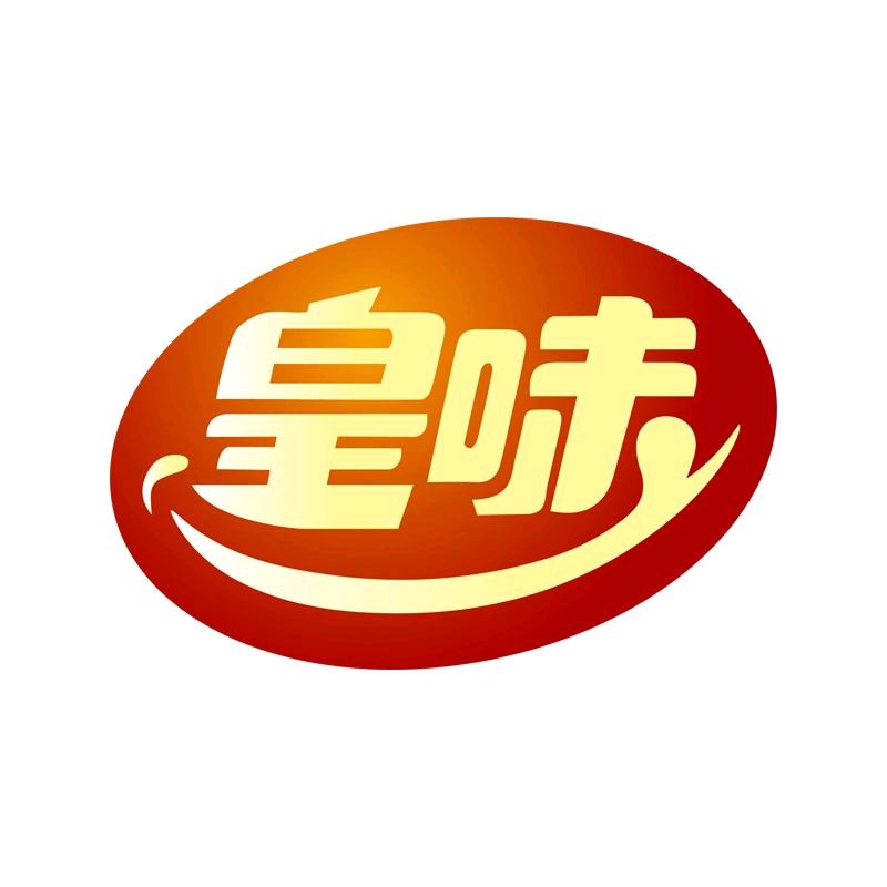 皇味燕麦片食品电子商务中心