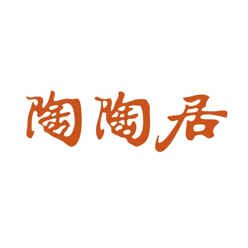 陶陶居大卖月饼