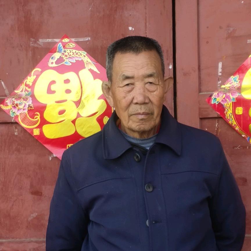 王保