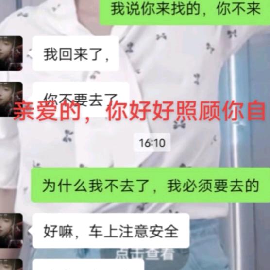 云南小芬