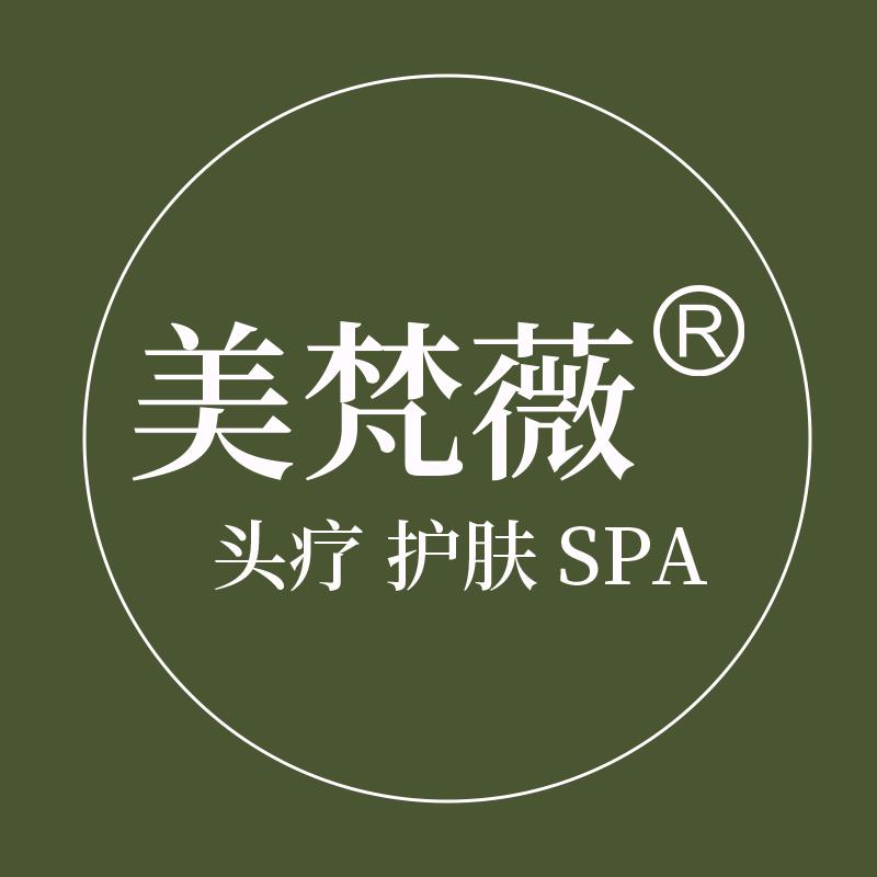 美梵薇头疗护肤陈陈