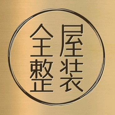 全铝整装源头工厂-鸿祺