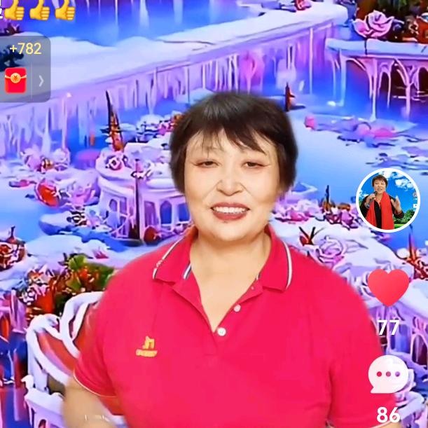 一生平安