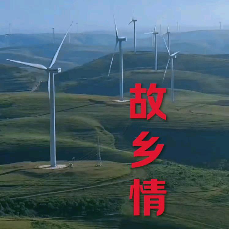 东山再起