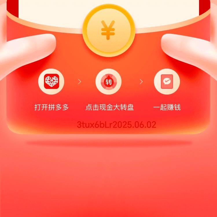 🈶🕑🐂