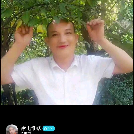 疏通管道家电维修