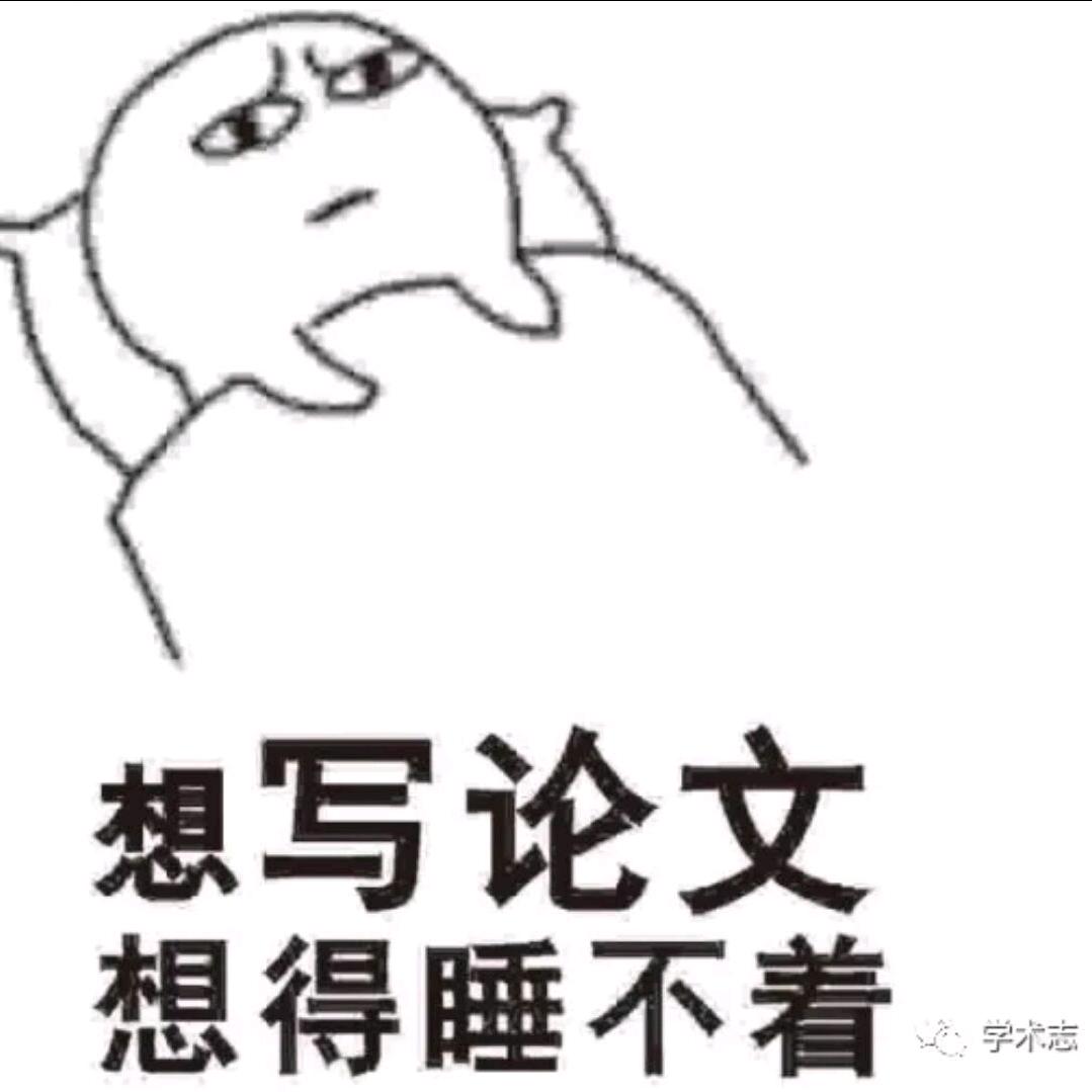 天南第一修士