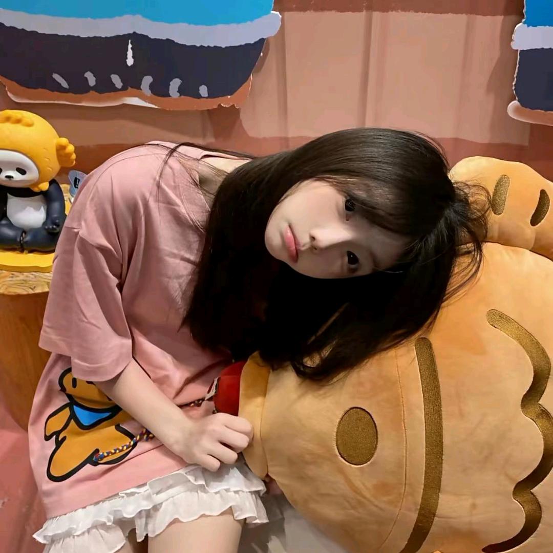 栖桉