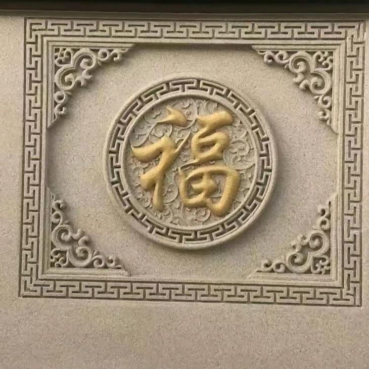 EPS美墅外墙装饰材料