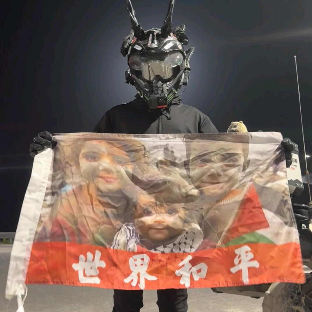 摩托佬初六