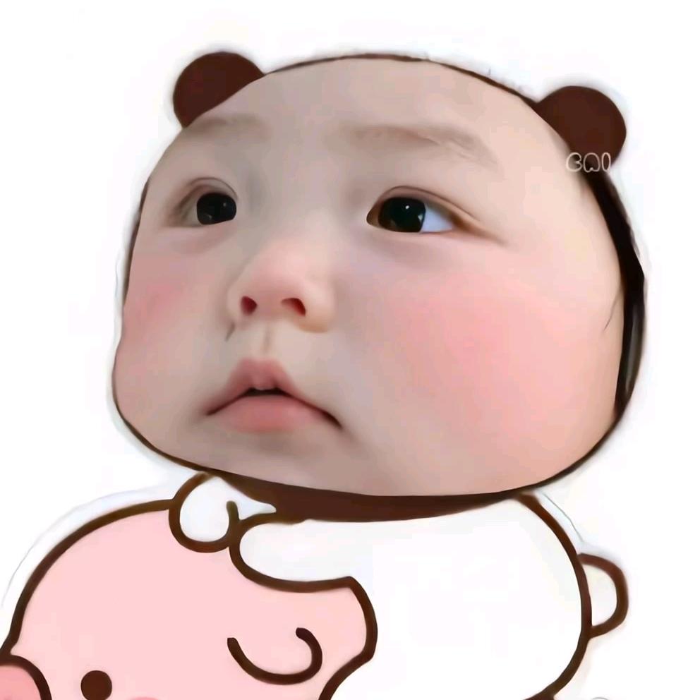 哈哈哈哈真的是太