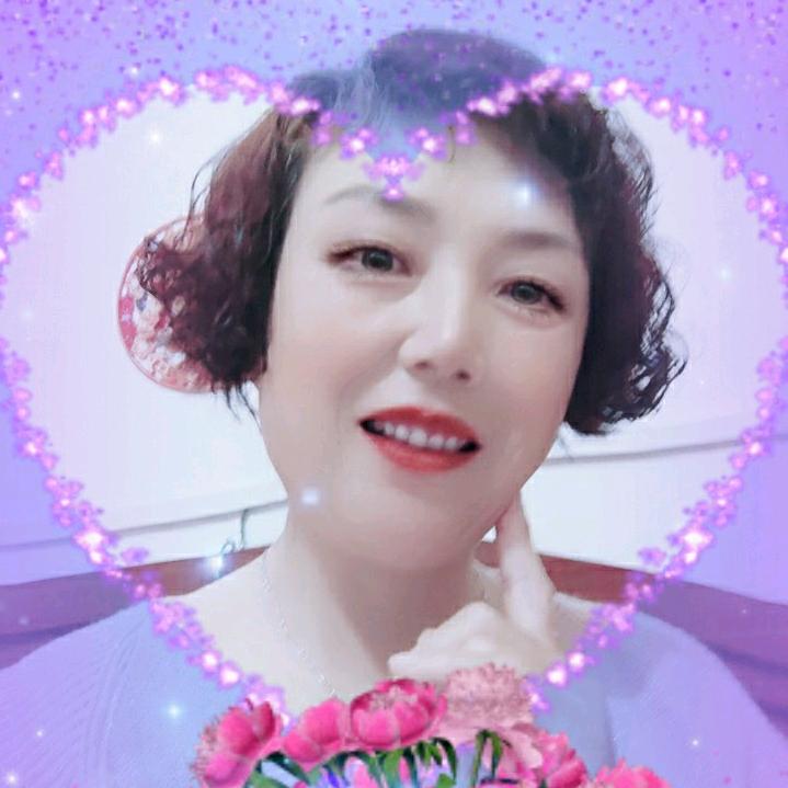 花姐
