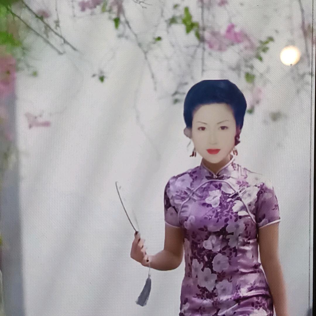 丹