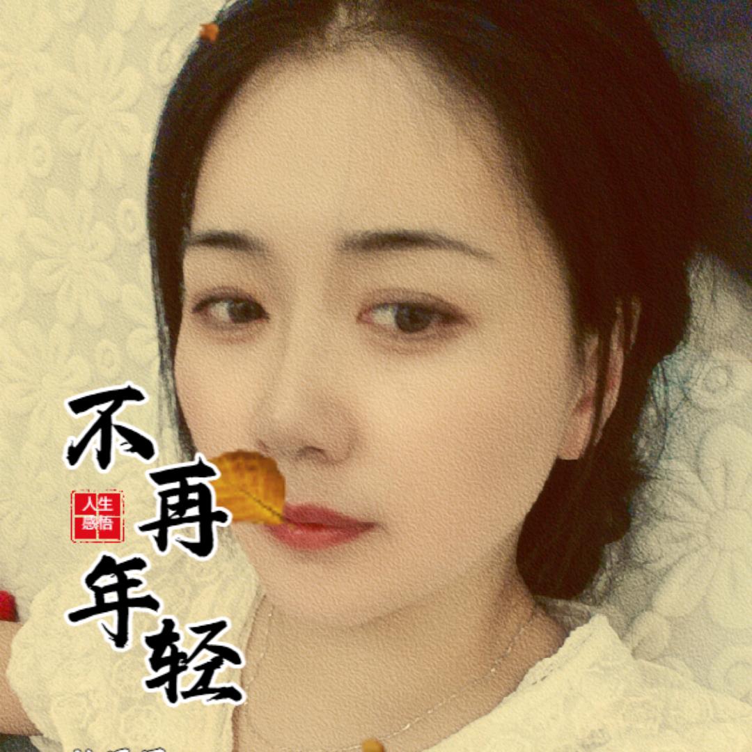 家有三千金
