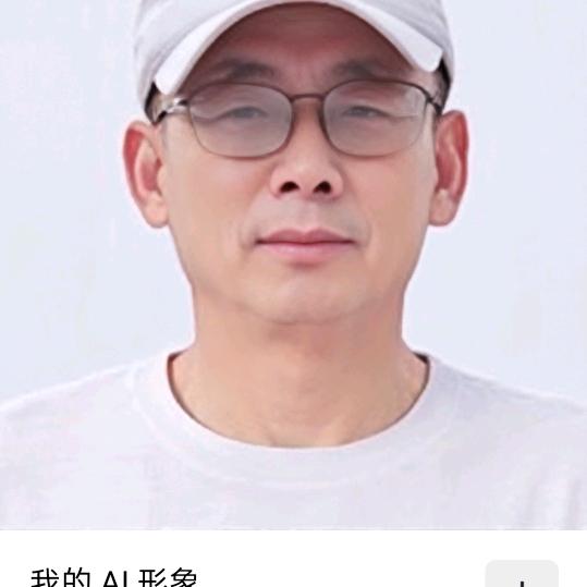 随缘就好