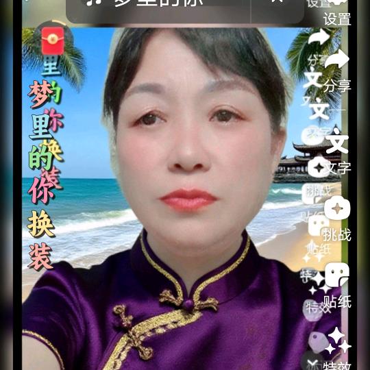 幸福美满∴