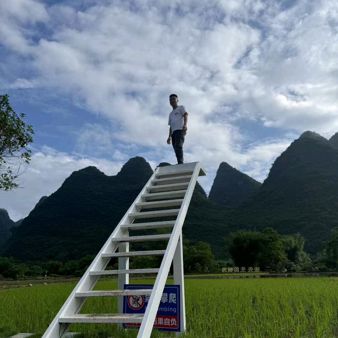 我忘了😂
