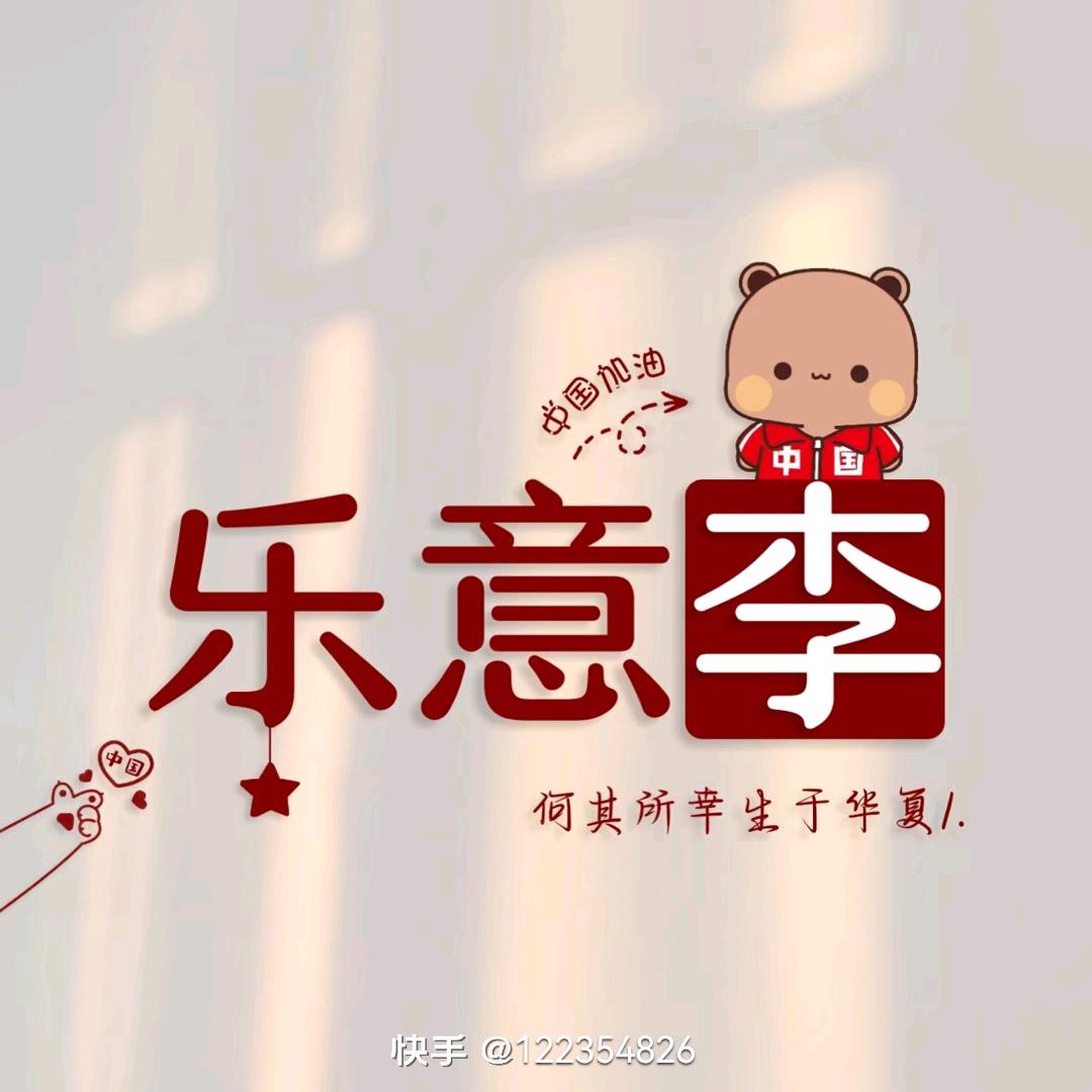 天涯