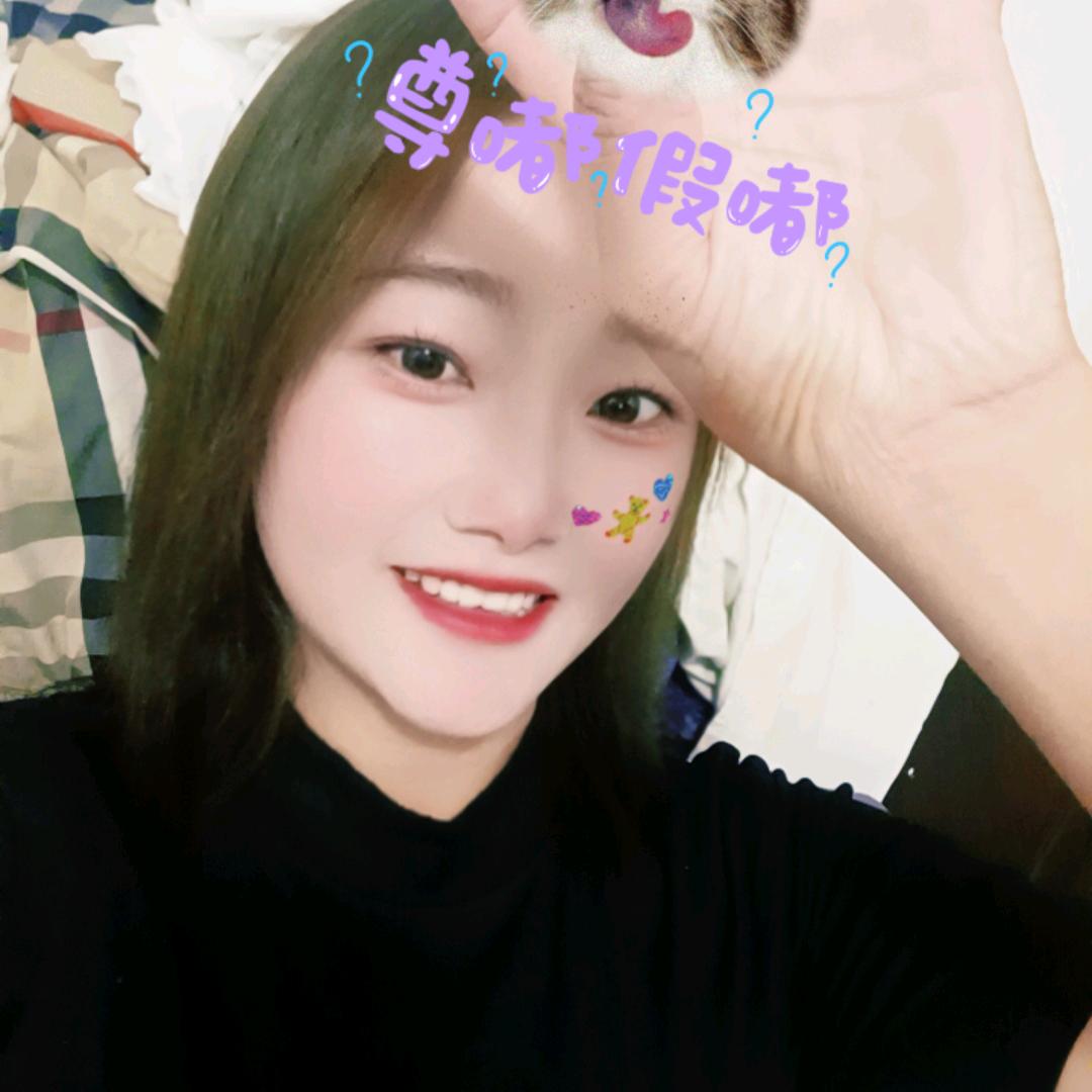 贵州酸菜妹（晨晓燕)