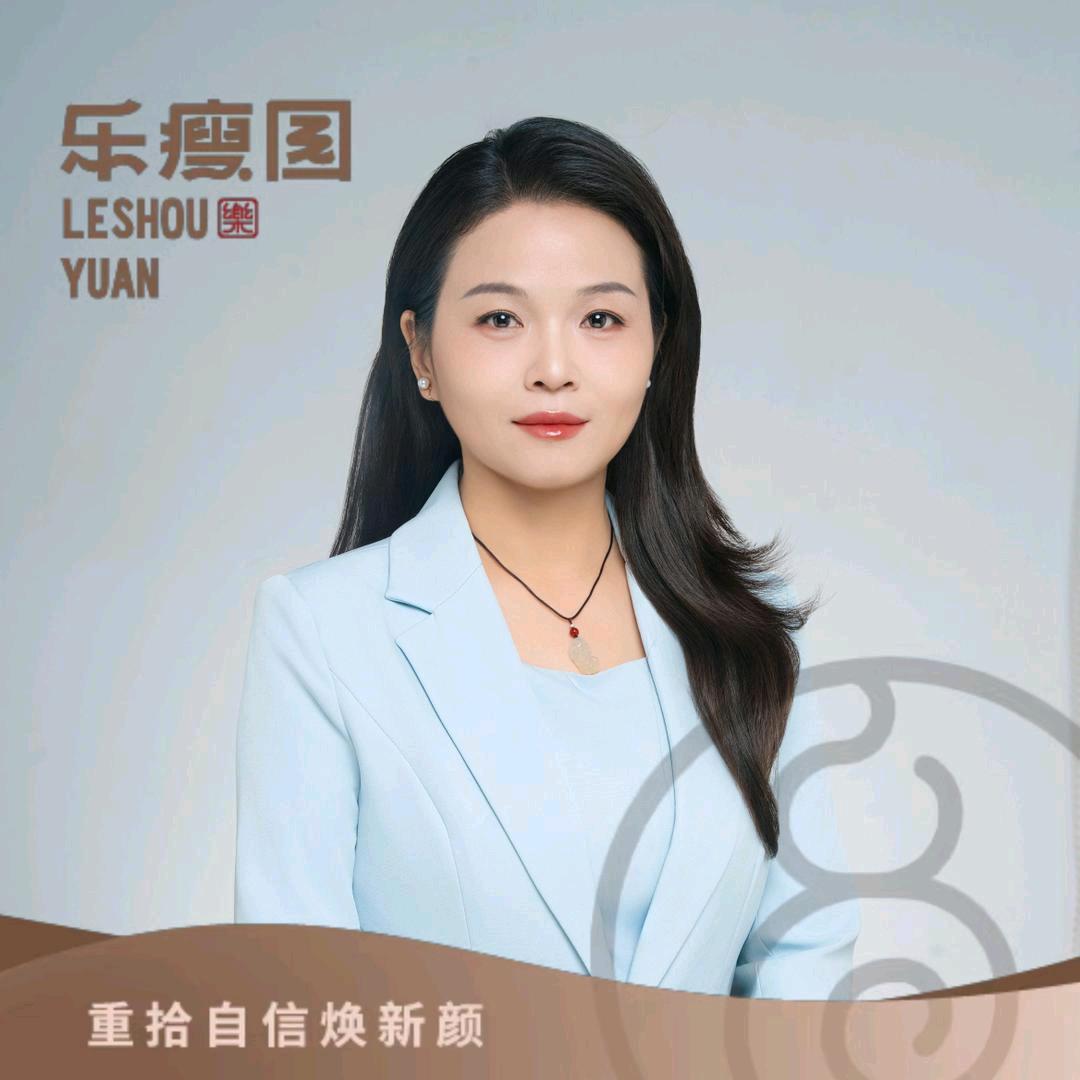 阜南乐瘦园曹集南路店-孙会珍