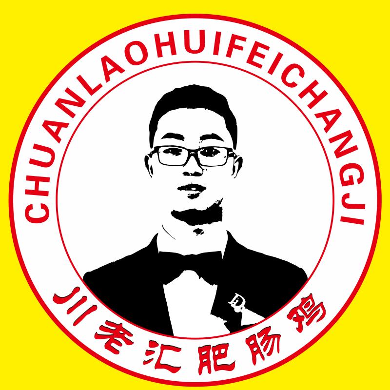 西乡川老汇肥肠鸡（世纪新城店）