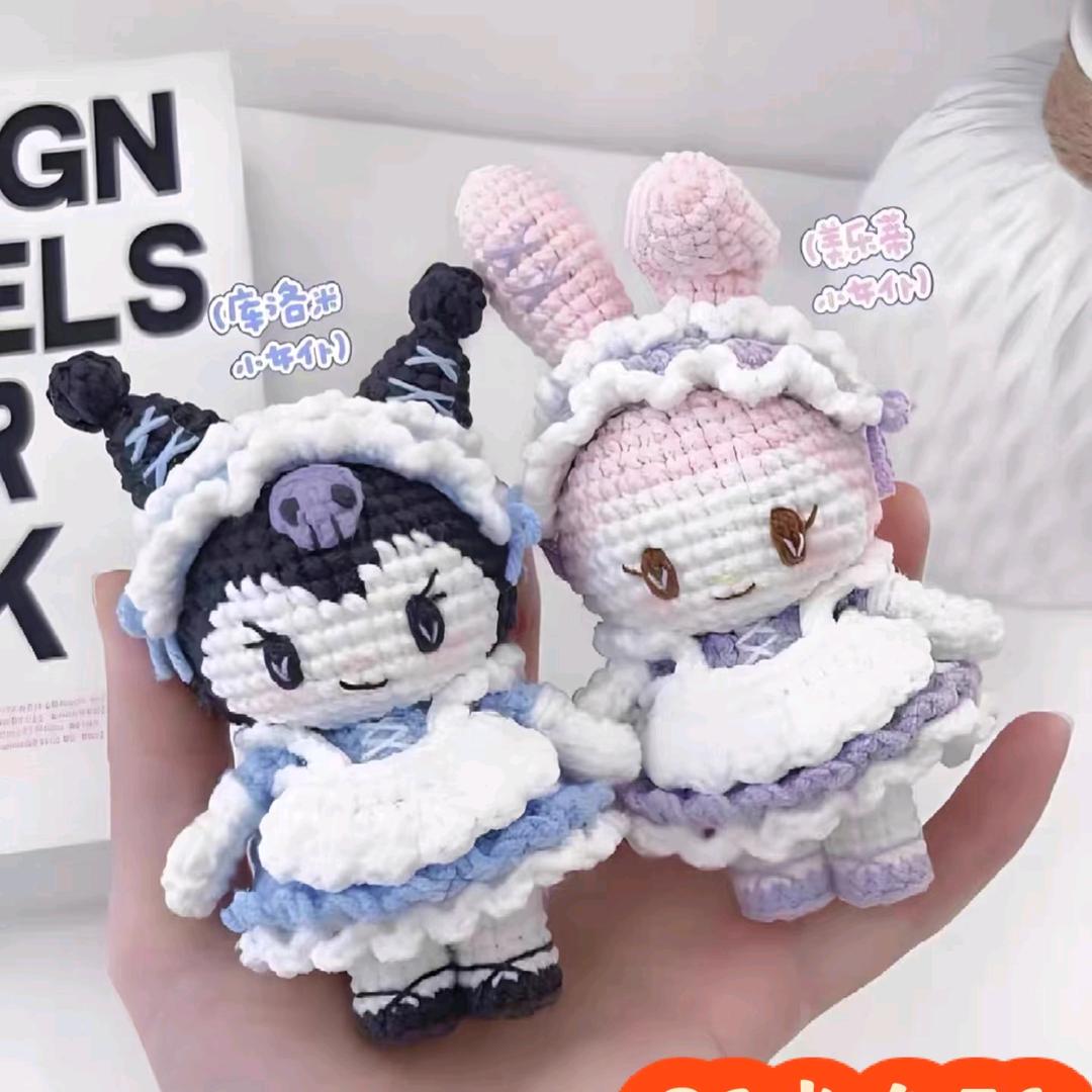 千千钩织批发（招织女）