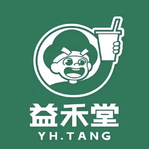 益禾堂世外桃源店
