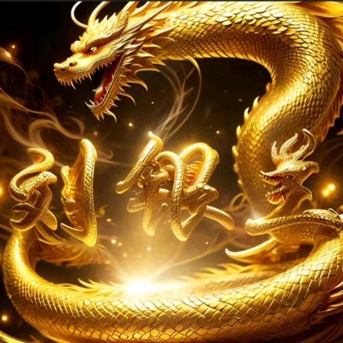 限量版的女人