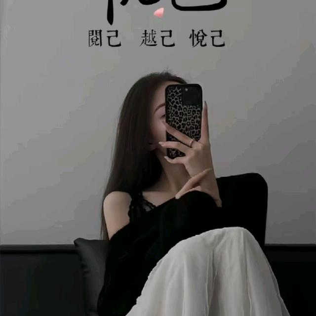 芥末冰激凌