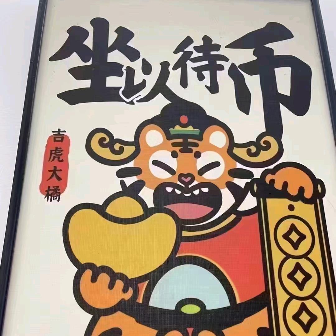 e//b阿志