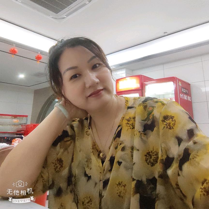 幸福人生