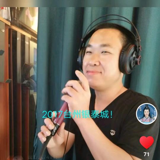 有你而美丽637