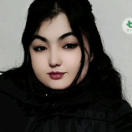 古丽😘