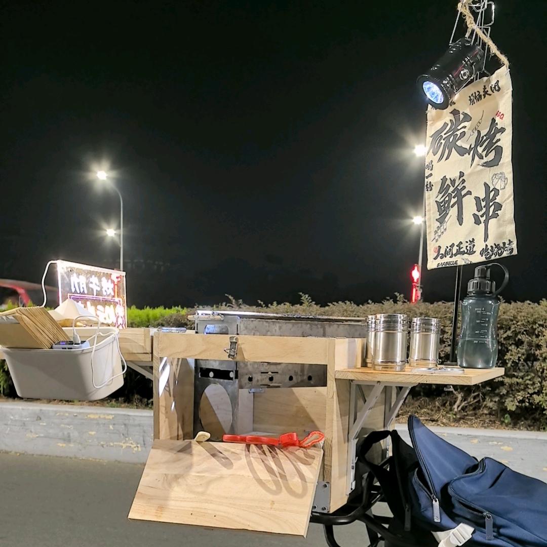 桂林电动车炭烤