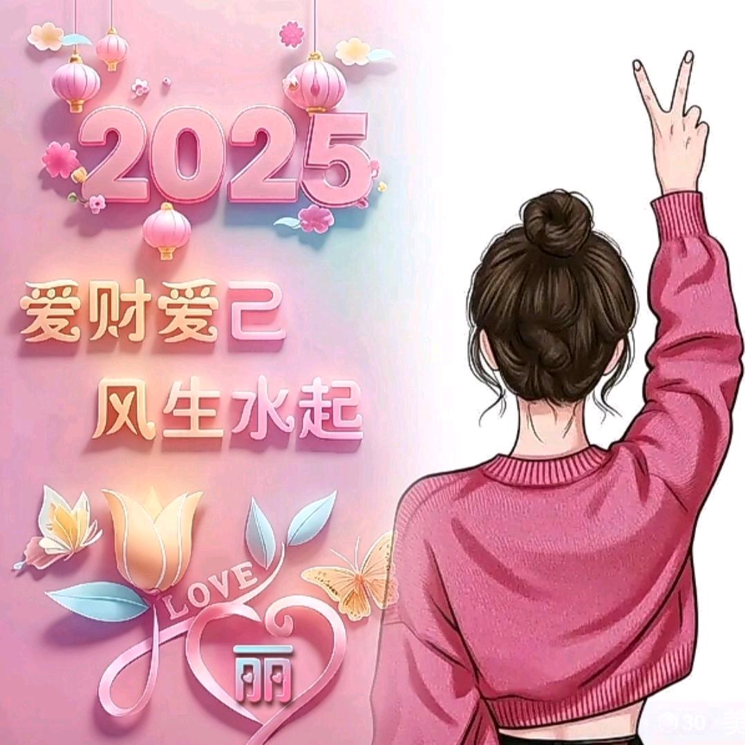 济宁佰仕盾系统门窗