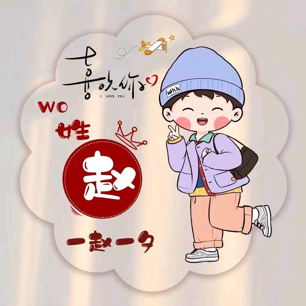 非白即黑