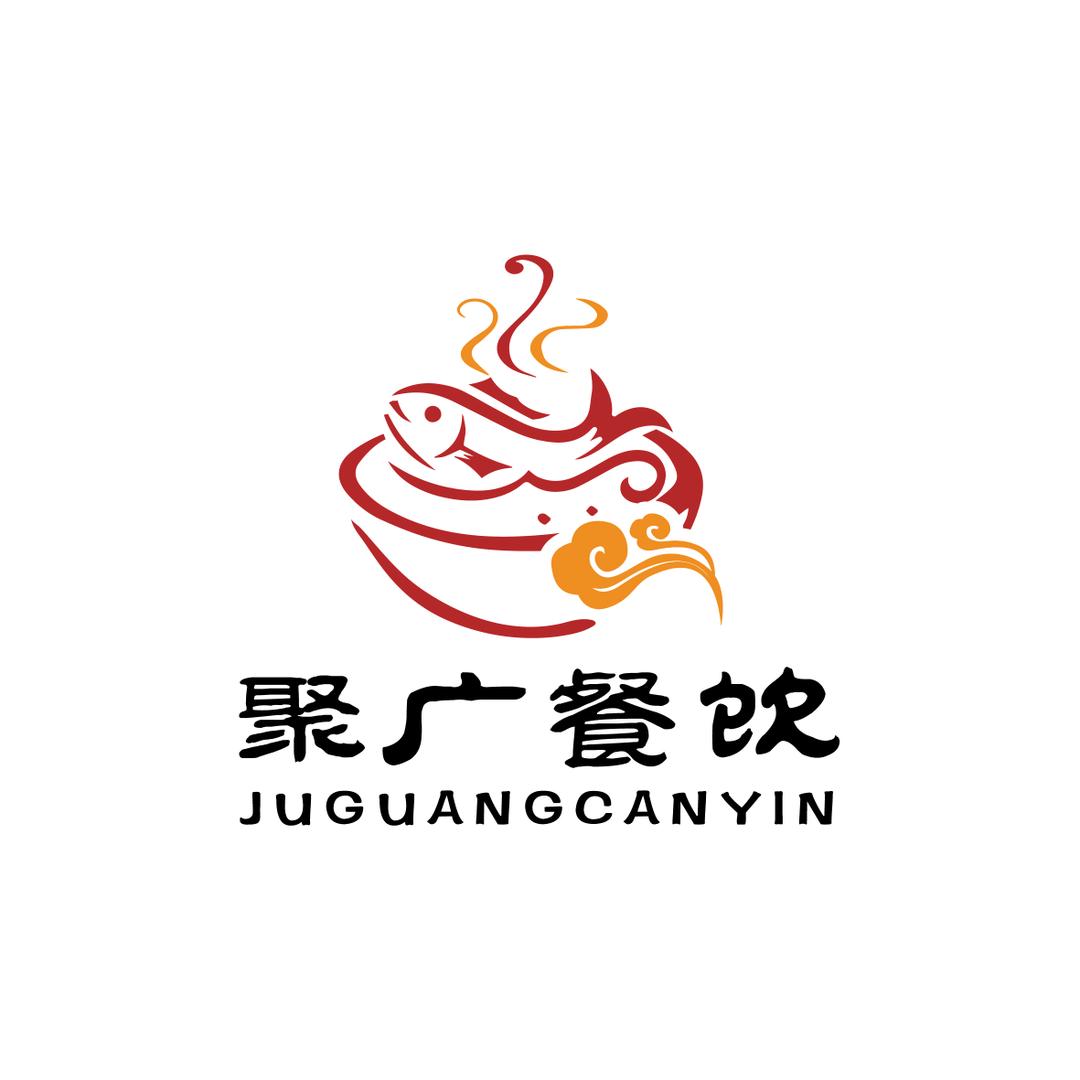 滨城区聚广餐饮经营店