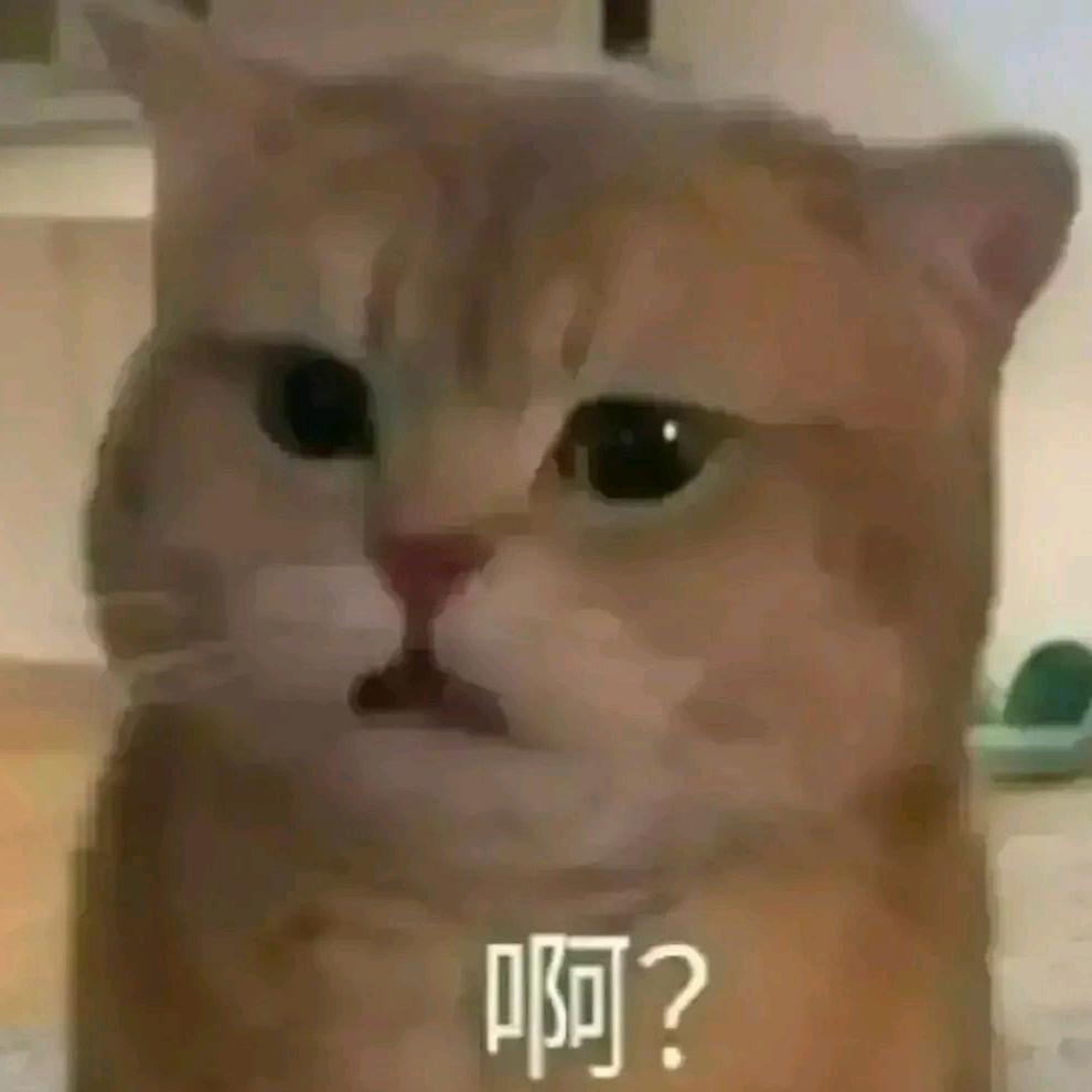 蝉鸣