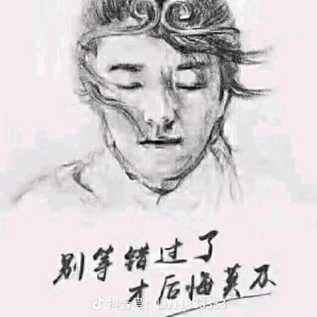 💰薪响事成💰
