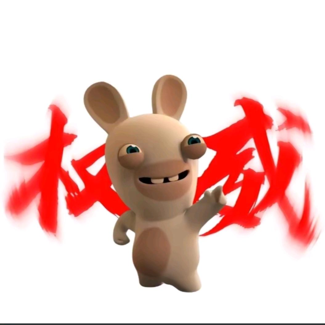禁忌兔子