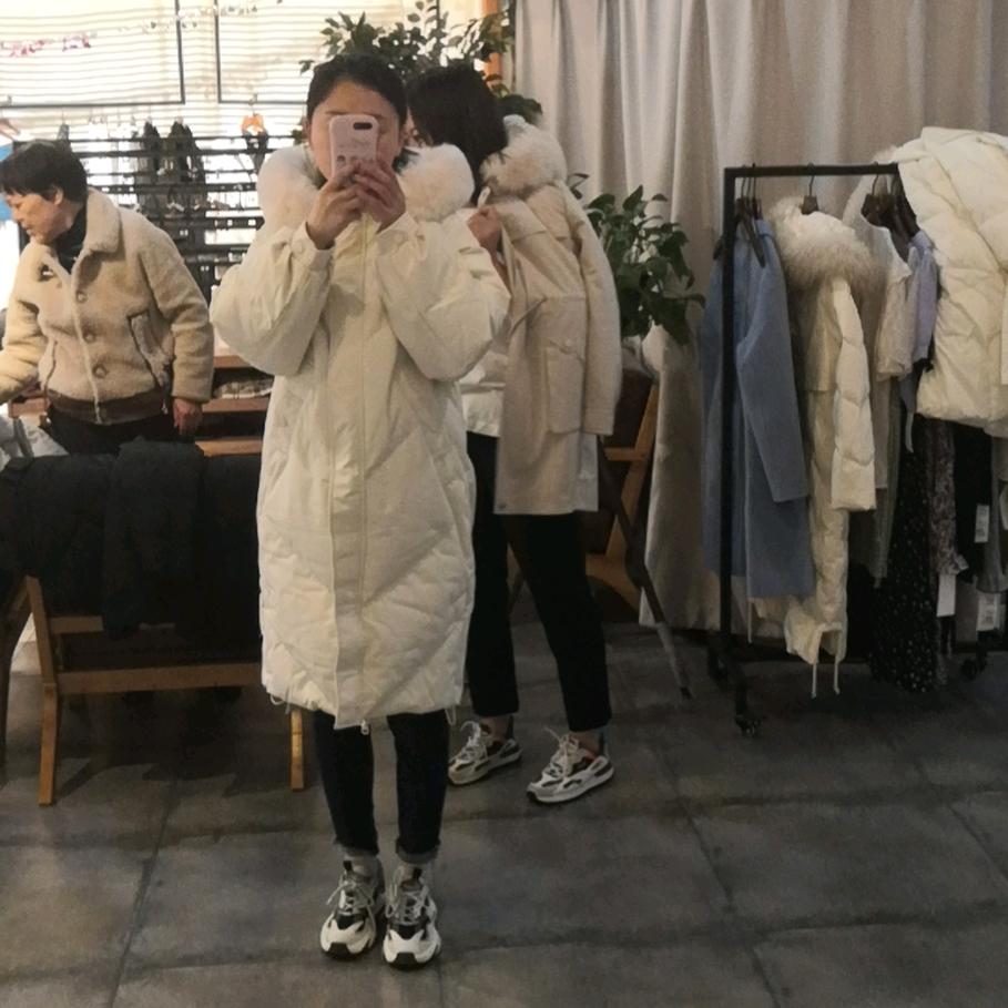 柚是美好